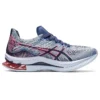 GEL-Kinsei Blast “Mist Thunder Blue”