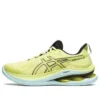 GEL-Kinsei Max “Glow Yellow Black”