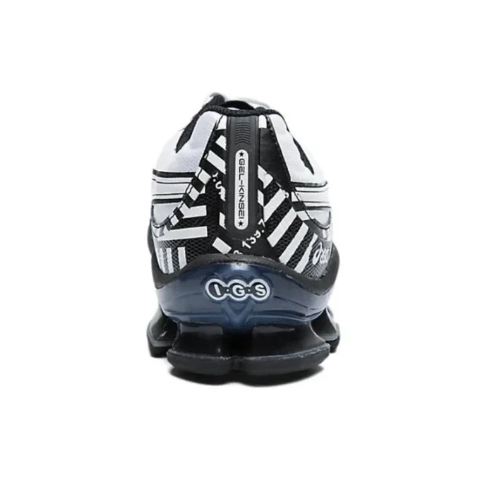 GEL-Kinsei OG “Modern Tokyo”