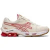 GEL-Kinsei Og Retro Tokyo “Beige White”
