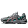 GEL-Kyrios “Grey Teal”