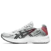 GEL-Kyrios “Grigio ghiacciaio/Rosso”