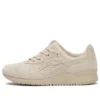 Gel-Lyte 3 “Feather Grey”