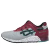 Gel-Lyte 3 NS “Light Grey Black”