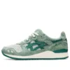 Gel-Lyte 3 OG “Changing of the Seasons Pack – Momijigari Natsu”