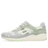 Gel-Lyte 3 OG “Grigio ghiacciaio/Crema”