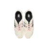 Gel-Lyte 3 OG “Vanilla”