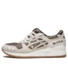 Gel-Lyte 3 “Romance”