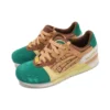 Gel-Lyte 3 x 24 Kilates “Express”
