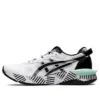 Gel-Lyte 30 “Modern Tokyo – Mint Tint”
