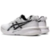 Gel-Lyte 30 “White”