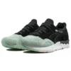 Gel-Lyte 5 “Black Green