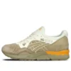 Gel-Lyte 5 “Casual Lux Pack – Sabbia”