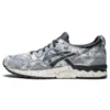 Gel-Lyte 5 “Japanese Denim”