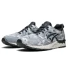 Gel-Lyte 5 “Japanese Denim”