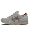 Gel-Lyte 5 “Night Shade”