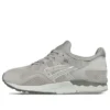 Gel-Lyte 5 “Outdoor”