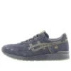 Gel-Lyte “Castlerock”