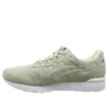 Gel-Lyte “Green”
