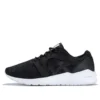 Gel-Lyte “Nero Bianco”
