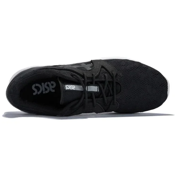 Gel-Lyte “Nero Bianco”