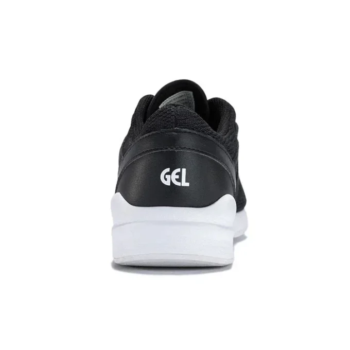 Gel-Lyte “Nero Bianco”