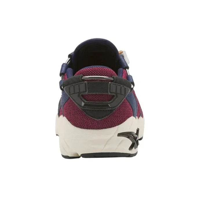 GEL Mai “Cordovan Peacoat”