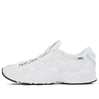 GEL Mai “White”
