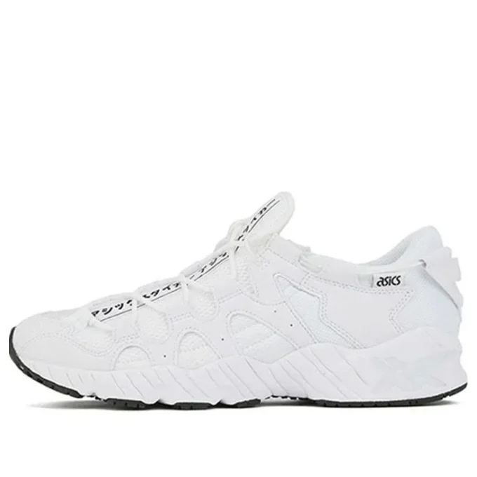 GEL Mai “White”