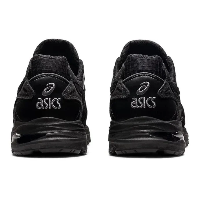 Gel-MC Plus “Black”
