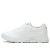 Gel-Moogee Plain “White”