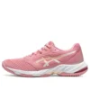 GEL-Netburner Ballistic FF 3 “Rosa Bianco”