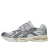 Gel-Nimbus 10.1 “Argento Metallizzato”