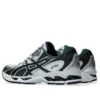 Gel-Nimbus 10.1 “Bianco Verde Sassone”
