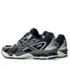 Gel-Nimbus 10.1 “Black Midnight”