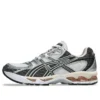 Gel-Nimbus 10.1 “White Obsidian Grey”