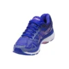 Gel-Nimbus 19 “Blu Viola”