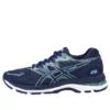 Gel-Nimbus 20 “Indigo Blue”