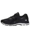 Gel-Nimbus 20 “Nero”