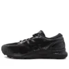 Gel-Nimbus 21 “Black”