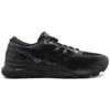 Gel-Nimbus 21 “Black”