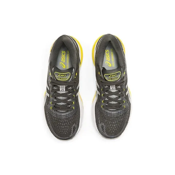 Gel-Nimbus 21 “Mid Grey”