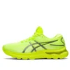 Gel-Nimbus 24 Lite-Show “Giallo sicurezza”