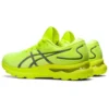 Gel-Nimbus 24 Lite-Show “Giallo sicurezza”
