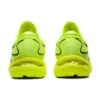 Gel-Nimbus 24 Lite-Show “Giallo sicurezza”