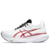 Gel-Nimbus 25° Anniversario “Classic Red”
