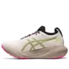 Gel-Nimbus 25 “Beige-Verde”