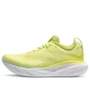 Gel-Nimbus 25 “Giallo brillante”