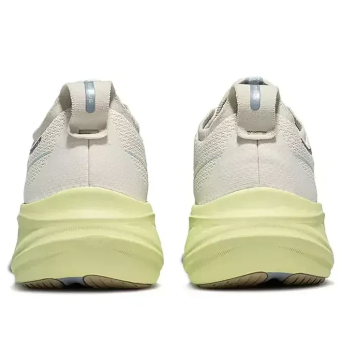 Gel-Nimbus 26 “Beige Purple Green”