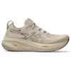 Gel-Nimbus 26 “Feather Grey Black”